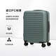新秀丽（Samsonite）行李箱20英寸拉杆箱欧洲条纹旅行箱包密码登机箱森林绿KF1