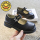 G.duck Little Yellow Duck Girls' Small Leather Shoes Spring and Autumn New Product 2025 Black British Style Princess Shoes Soft Sole Children's Performance Shoes JJL-Black C8062 Size 35 (Inner Length 22.5cm)