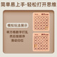 菲贝（feibei）数字华容道5x5磁力版拼图早教益智智力玩具8-12岁儿童节礼物