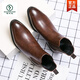 PARA PARA PARA COOLO DE CUERO DE COOLO DE PARA MENOR MENO BRITÁNICO British Inner Altura interna Aumento 6cm8 Estilo coreano Estilo coreano Trend Chelsea Short Short Boots New 9713 Brown 38