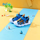 361 Sandalias de bebés 25 Hombres de verano niños Soft y elásticos Niños Sports Bolsa de protección de los pies Sandalias de playa Azul 27