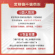 
Canon Canon r10 micro single camera APS-C format Home travel EOS R10 vlog digital camera 4K lightweight small R10+18-45+RF50 F1.8 dual lens set Package one [including basic accessories, get another 699 yuan gift