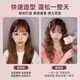 AUX egg roll wand 32mm curling wand, Korean style egg roll clip, egg roll head, negative ion hair care egg roll hair artifact, wool large volume water ripple fluffy splint, gift for girlfriend