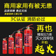Yusenyi tragbares trockenes Pulverfeuerlöscherausrüstung für Feuerwehrläden 4 Public Jin [Jin ist gleich 0,5 kg] Haushalt 12358 kg Auto Feuerlöscher Box Set 3 kg Feuerlöscher [für die Firma] New National Standard 3C