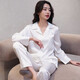 Montagut pijama para mujeres mangas largas de primavera y otoño seda de seda de seda de moda de internet de moda ropa casera de ropa estilo francés summer fino xe longitud doble 6623# perla blanca única talla xl