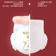 碧芭宝贝【品牌直供安心品质】大鱼海棠1代婴儿拉拉训练裤轻薄透气学步裤 训练裤XXXXL-24片-19kg+