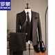 Luo Meng 2025 Spring and Autumn Suit Men's High-end Double-breasted Striped Suit Men's Suit Casual Groom Wedding Dress Brown (suit + trousers) 52/XL (125-135Jin Jin equals 0.5kg)