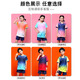 皓娜2024新款羽毛球服女套装儿童羽毛球运动速干训练服夏网球乒乓球服 5021-浅湖蓝 2XS（130-140cm）