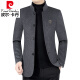 皮尔卡丹（pierre cardin）男士羊毛呢大衣外套男中长款秋冬季呢子夹克中老年男装新款爸爸装 D6079灰色 3XL 190