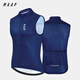 MI Xiaomijiao Cycling Vest Spring and Summer Double Zipper Vest Windproof and Waterproof Road Bike Cycling Suit Sleeveless 1 Thin Section XS