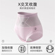 Zhongmai (JM) JM / Zhongmai Été respirant et corps confortable façonnant de gros pantalons de fermeture de ventre de fer haute