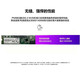 三星PM983/PM9A3 （Samsung）企业级固态硬盘SSD PCIE4.0 NVME M.2 22110 服务器工作站适用 PM983 M.2接口 22110 960G