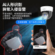 CONRING监控器360度无死角带夜视摄像头吸顶吊装家用无线云台旋转半球监控器室内入户门口楼道电梯 4G-无需WIFI【远程旋转+语音对讲+智能监测】 7天回放