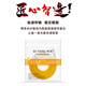 博扬（BOYANG）电信级光纤跳线FC-FC(UPC) 5米 单模单芯 Φ2.0阻燃低烟无卤跳纤光纤线尾纤fc-fc BY-503S