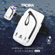 Tuoyika German Tuoyika IPX4 waterproof high-reflective sports outdoor mobile phone key arm bag storage bag white arm bag
