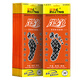 
Pure foot clean anti-odor insole deodorization and fragrance for men and women sweat-absorbing and breathable and cool summer leather shoes sports fragrance bamboo charcoal black and white 9901 6 pairs 41