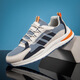 
Qiaoke men's shoes summer 2025 new men's mesh shoes men's non-slip versatile breathable and light casual sneakers FH-Yifan 9918 black 39