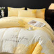 Mercury series home textiles high-end A-class milk velvet embroidered bed four-piece set winter thickened baby velvet cover bed linen bedding 4 winter thickened milk velvet-Qilly-Fanxinglan 2.0-meter bed sheet four-piece set-quilt cover 220x240