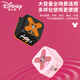 Disney Bluetooth Speaker High Quality Small Outdoor Mini Portable Speaker Bluetooth 360 Surround Sound Boys and Girls Birthday Gift Box Practical S11 Minnie