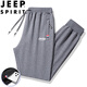 JEEP SPIRIT Jeep sweatpants men's spring and autumn casual pants solid color loose trousers for young and middle-aged people black straight XL