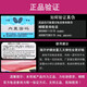 BUTTERFLY蝴蝶乒乓球拍7星专业级单拍碳素蝴蝶王兵兵拍中上级高水平横直 7星701【直拍】