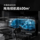 
Stone (roborock) intelligent self-cleaning sweeping robot, mopping and washing machine, household sweeping mopping machine, vacuum cleaner, wireless intelligent self-cleaning original second-hand 8 new or above G10 [self-cleaning sweeping robot] 8 new
