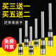 XMSJMISS空心钻头打孔凭证装订机钻刀3846/3888/3839/3821空心打孔装 14608(合金加厚)钻刀