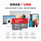 闪迪（SanDisk）64GB TF（MicroSD）内存卡 A1 U1 C10 至尊高速移动版存储卡 读速140MB/s 手机平板游戏机内存卡