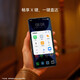 华为（HUAWEI）畅享70S 6.75英寸AOD护眼大屏 畅享X键常用功能一步直达8GB+128GB曜金黑 鸿蒙智能手机