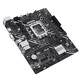 华硕（ASUS）PRIME H610M-K ARGB D4 H510M电竞游戏主板 大师系列主板 支持 CPU G6900/12400F/12100F/13100F PRIME H610M-K ARG