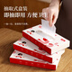 Good Wife Disposable Gloves Boxed TPE 200 Kitchen Housework Wear-Resistant Cleaning Household Durable