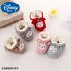 Disney Babybaby Schuhe und Socken weiche Sohlen 0-6-12 Monate im Herbst und Winter. Baby Kleinkinder fallen nicht ab, bevor sie lernen, Samt -Fußabdeckung Baumwollschuhe zu lernen. Kaninchen verdickte weißes 1 Paar. Ein Paar. Einzelgröße. Innenlänge 11,0 cm4-9 Monate.