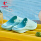 Jordan Feiying PB Slippers 2.0 Men's Shoes Summer Outdoor Sandals Soft Sole Sports Slippers Beach Sandals