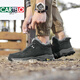 CARTELO crocodile (CARTELO) two-layer cowhide autumn and winter waterproof non-slip outdoor hiking shoes men's genuine leather shoes hiking and mountain climbing casual shoes plus velvet 2287 dark gray 39