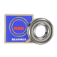 NSK Japón Original NSK Roiling 693 Bola de ranura profunda 694 695 696 697 698 699 ZZ DD 693 Tamaño 3*8*4_ZZ SEAL METAL ANTI-