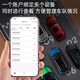 Tongyao car gps locator ultra-small car tracker micro ultra-long standby vehicle anti-theft magnetic standard version + precise positioning + remote control