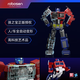 
Lesen Robot Optimus Prime Elite Edition Automatic Transformation Programming Intelligent Robot Transformers Toys Children's Day Gift New Year Children's Toys Lesen Optimus Prime Elite Edition