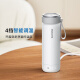 飞利浦（PHILIPS）烧水杯保温杯加热水杯壶迷你便携式旅行出差恒温杯男女士商务礼品