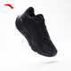 Anta Brigade 丨 New midsole technology PG7 cushioning jogging shoes Male breathable sneakers running shoe 112435546