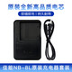 Patriot (AIGO) Z Original angepasst an Canon PC1475 1585 1589 A2200 A3200 3000 3100 A3300NB 1G Speicherkarte