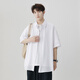 Camisa de geniolamodia Primavera y verano Camisa de estilo Hong Kong Hong Kong Boy Versátil Versátil Cata blanca 3xl