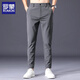 Romon Casual Hosen Herren 2025 Sommer Neues lässig atmungsaktive Schnelltrocknen-Ice Seidenlicht Luxus High-End Slim Fit Herrenhosen 5008b Schwarz + Blau 33 (Empfohlen 145-155Jin [Jin gleich 0,5 kg])