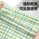 Xiaozhijia disposable lazy rags enlarged and thickened dry and wet dual-use kitchen cleaning artifact dishcloth multi-functional rag 30 pumps * 4