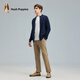 Hush Puppies Spring et automne pour hommes et automne Waffle Waffle Trigan Cardigan simple collier de bouteille 075 Bleu foncé 1 xxl