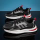 
Qiaoke men's shoes summer 2025 new men's mesh shoes men's non-slip versatile breathable and light casual sneakers FH-Yifan 9918 black 39