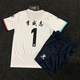 Karme Kelme Jersey Soccer Team Uniforme de manga corta Hombres y mujeres Rápidas secos transpirables Conjunto de uniforme de impresión Concurso de impresión 1048-Modelo personalizado 3xs Altura recomendada 115-125