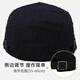 Desina Beret Men's Retro Old-Time Forward Hat All-match Outdoor Travel Fashion Holed Hat Peaked Cap Black One Size Adjustable (55-60cm)