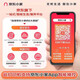 爱普生L3256L3266彩色无线喷墨家用办公远程打印机 墨仓式连供复印扫描作业试卷多功能一体机 官配L3256 自带原装墨水/三年质保/无线远程