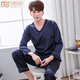 Modal Spring and Autumn Men's Long Sleeve Pajamas Men's Ice Silk Men's Thin Large Size Home Clothing Set Korean Summer Two-piece 718 Champagne L