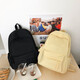 Rucksack für Frauen im College -Stil im College -Stil Leichtes Reise -Rucksack Reise im Freien im Outdoor Mountainering Junior High School Schoolbag Yellow SG8378